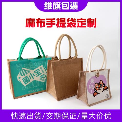 企业旗帜规格