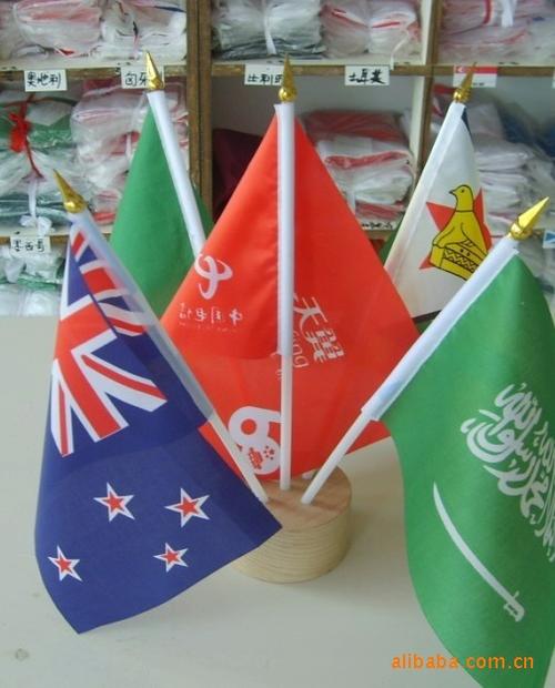 批发手摇旗帜彩旗全球200多国家国旗现货跨境电商稳定货源